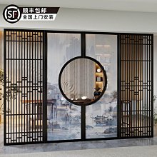 中式屏風隔斷客廳簡約現代進門玄關臥室遮擋家用字畫裝飾移動座屏~匯得利家居行 歷史價格詳細信息