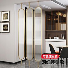 北歐輕奢客廳玄關鐵藝實木酒架置物架隔斷落地裝飾架  簡約收納架 歷史價格詳細信息