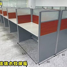 二等玻璃線紋尺準納光電400mm提供計量院檢測報告 歷史價格詳細信息