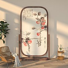 新中式事事如意柿子擺件玄關酒櫃電視櫃裝飾喬遷禮物家居如意 歷史價格詳細信息