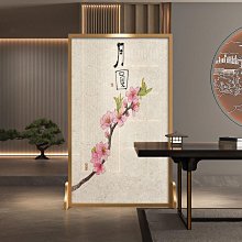 新中式實木屏風隔斷客廳進門遮擋格柵入戶玄關衛生間現代簡約裝飾~沁沁百貨 歷史價格詳細信息