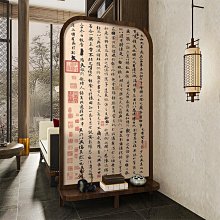 新中式實木置物架書房隔斷博古架收納茶葉店展示架茶葉儲物柜子 歷史價格詳細信息