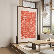 新中式入戶屏風隔斷客廳玄關現代簡約山水辦公室雙面簡易實木座屏熱心小賣家 歷史價格詳細信息