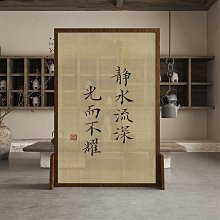 中式禪意實木屏風隔斷入門玄關臥室客廳大堂遮擋招財移動定制座屏~告白氣球【大件請下標宅配或者郵局】 歷史價格詳細信息