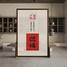 木香禪意塔型倒流香~~馨香滿堂，聞之令人神清氣爽，有助於驅散夏日煩悶。 歷史價格詳細信息