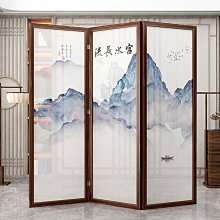 屏風隔斷客廳2022年新款簡約現代新中式入戶進門家用玄關柜間廳柜-我們這一家 歷史價格詳細信息
