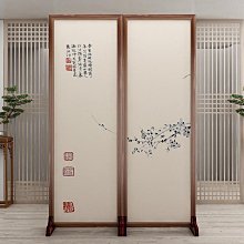 屏風隔斷簡約現代客廳2023新款辦公室擋板可移動隔斷簾中式折疊屏-我們這一家 歷史價格詳細信息