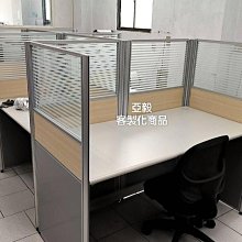 桌上屏風隔屏oa隔板白色黑色銀色/ 尺吋90*30/需製作需等待二星期左右 歷史價格詳細信息