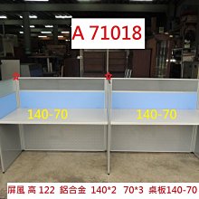 E字夾子一字手機夾平板夾pad夾 孔徑1/4牙口   手機夾60-115mm配件自拍杆雙螺絲孔手機直播支架 歷史價格詳細信息