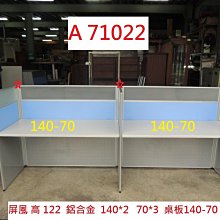 E字夾子一字手機夾平板夾pad夾 孔徑1/4牙口   手機夾60-115mm配件自拍杆雙螺絲孔手機直播支架 歷史價格詳細信息