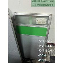 桃園竹北推薦音響《名展影音》 FIBBR 菲伯爾 Ultra 8K系列 12米 2.1光纖 HDMI 歷史價格詳細信息