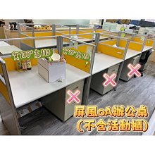 Q2306-CD未拆】無怨的青春-楊海薇/周秉鈞-海麗授權-禾廣發行-17013 歷史價格詳細信息