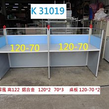 E字夾子一字手機夾平板夾pad夾 孔徑1/4牙口   手機夾60-115mm配件自拍杆雙螺絲孔手機直播支架 歷史價格詳細信息