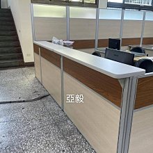 亞毅oa辦公家具 似柚木色書櫃 木製收納櫃 置物櫃  註  報價不含運費 歷史價格詳細信息