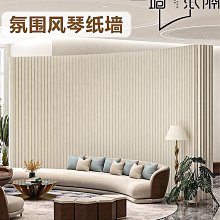 入戶屏風隔斷墻實木客廳玄關書房裝飾可折疊移動家用遮擋中式花鳥~告白氣球【大件請下標宅配或者郵局】 歷史價格詳細信息