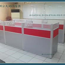 惠州免費規劃液晶廣告屏組裝線裝配線儲能組倍速鏈流水線 歷史價格詳細信息