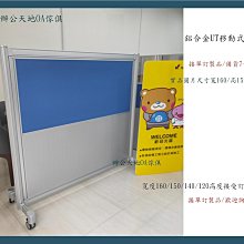 【辦公天地】橫式12門加中格置物櫃ˋ鞋櫃,A級鋼板品質優良,配送新竹以北都會區免運費 歷史價格詳細信息