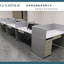 長期供應安捷倫Agilent E4407B E4402B E4405B e4440 頻譜分析儀 歷史價格詳細信息