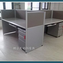 台北捷運25週年紀念口罩《CSD中衛》三個一組 歷史價格詳細信息