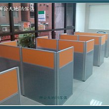 鋼製2米員工櫃更衣櫃宿舍六門健身房倉庫儲物櫃鐵皮存包櫃 歷史價格詳細信息