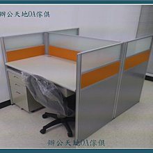 免運費 天地合補 葡萄糖胺飲+ 龜鹿雙寶 60mlx18入/盒 禮盒裝 一箱4盒 共72瓶 歷史價格詳細信息