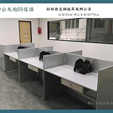 『免運優惠』全新便宜售出〕♡楊堃德國水解膠原蛋白Collagen 粉A❤皮膚Q彈好神器☆200g／500g／1公斤 歷史價格詳細信息