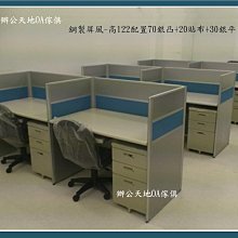 【特價優惠】風扇 電風扇 涼風扇 靜音風扇 立扇 循環扇 節能扇 渦流空氣循環扇 歷史價格詳細信息