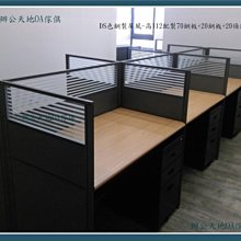 台北捷運25週年紀念口罩《CSD中衛》三個一組 歷史價格詳細信息