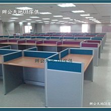 【辦公天地】UG2A玻璃+UD4-二大二小抽屜理想櫃、資料櫃、檔案櫃~(備現貨)配送新竹以北都會區免運費 歷史價格詳細信息