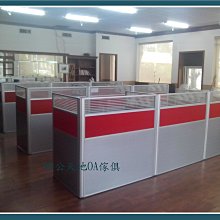 ISO認證 保賜利 B-1110 引擎外部清潔劑 噴霧泡沫式 強力去污 免水洗 汽車用品 歷史價格詳細信息