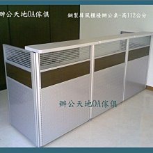 ISO認證 保賜利 B-1110 引擎外部清潔劑 噴霧泡沫式 強力去污 免水洗 汽車用品 歷史價格詳細信息