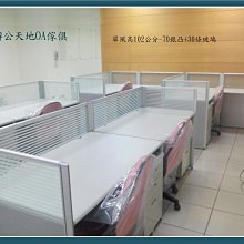 台北捷運25週年紀念口罩《CSD中衛》三個一組 歷史價格詳細信息