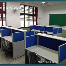 【辦公天地】橫式12門加中格置物櫃ˋ鞋櫃,A級鋼板品質優良,配送新竹以北都會區免運費 歷史價格詳細信息