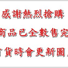 麻將坐墊(精品碳化)-單人+三人(2入組合購) 歷史價格詳細信息