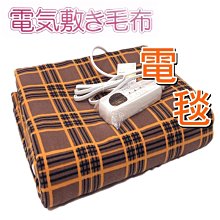 高端寢具 頂級天絲床包四件組 裸睡級別 超級親膚 單人雙人加大 雙人床包 床單 床套 被套 被單 枕頭套 小軒家家居 歷史價格詳細信息
