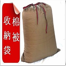 衣服收納袋【00593】衣服收納袋 旅行包 旅行收納袋 衣服整理袋 分裝袋 透明整理袋 衣服衣物內衣整理包 密封袋 歷史價格詳細信息