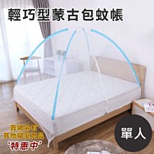 好貨大龍球承重500斤加厚防爆瑜伽球成人健身器材兒童室內健身球 歷史價格詳細信息