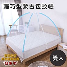 【巧巧】雙開時尚安全鎖x2 歷史價格詳細信息