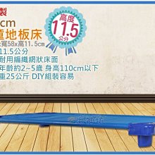 滿額免運限時下殺電梯按鍵保護膜自粘加厚貼紙數字按鈕透明貼膜疫情防控消毒防護膜裝飾裝修 歷史價格詳細信息