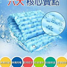 現貨暑假特價韓劇繼承者們 同款李敏鎬 补信惠 金嘆 貓頭鷹 抱枕 暖手 李閔鎬 生日禮物 情人節 聖誕節 交換禮物2件免運超商 歷史價格詳細信息