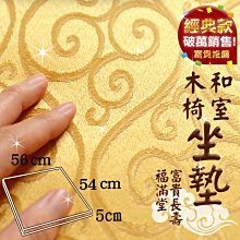 《Embrace英柏絲》超彈力蜂巢乳膠枕 側睡支撐枕 乳膠護頸枕頭 偏硬枕 高支撐 枕偏高 歷史價格詳細信息