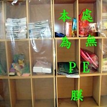 衣櫥 衣櫃 DIY加粗耐重衣櫥 / 2.1米2.5管徑 寬210cm布衣櫥 免運 現貨 廠商直送 歷史價格詳細信息