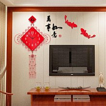 風創意客廳掛鐘大號中式裝飾現代時鐘靜音石英鐘錶掛錶jy【免運】 價格比較,價格查詢,歷史價格詳細信息