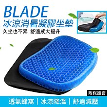 夏天必備!!消暑神器-冰涼巾(顏色隨機) 歷史價格詳細信息