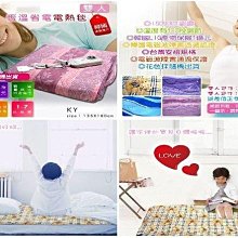 韓國進口 北歐風防水牛津布鐵架收納箱(圖案)56L 可折疊 整理 收納箱 雜物收納 整理箱 歷史價格詳細信息