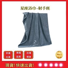 旅侶生活館????|ins日式布藝收納籃 折疊收納 防水防潮 大容量 髒衣服收納筐 髒衣籃 洗衣籃  收納籃 歷史價格詳細信息
