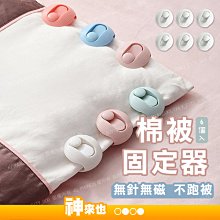 【神來也】 麂皮絨胸背帶+牽繩 法鬥胸背帶 寵物用品 狗胸背 寵物胸揹帶 中小型犬背心式牽引繩 背帶 防爆衝反光 附發票 歷史價格詳細信息