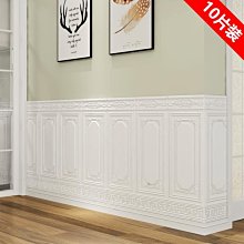 全館D色莫桑石鑽戒鉑金戒指男士閉口經典潮流素圈光面刻字結婚婚戒-哈囉好物 歷史價格詳細信息