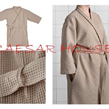 ╭☆卡森小舖☆╮【IKEA】PATRULL安全防護鎖/多功能鎖(2入)可彎曲使用- 適用冰箱. 抽屜.門板 歷史價格詳細信息