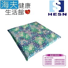 【海夫健康生活館】適馬醫療用手杖 勝邦福樂智 碳纖維 可動式 四點式 拐杖(74-MC-F2) 歷史價格詳細信息